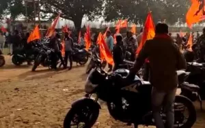 1000255917