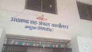 1000337730