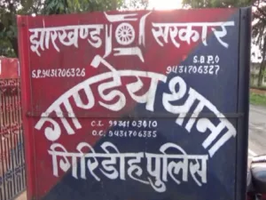 1000459994