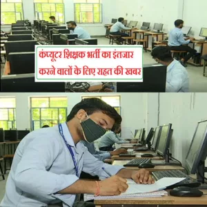1000473267