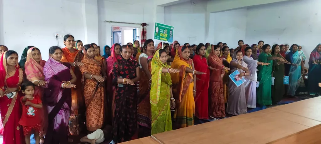 मंगरोडीह पंचायत भवन में नशा मुक्ति जागरूकता सेमिनार, महिलाओं ने लिया नशामुक्त गांव का संकल्प