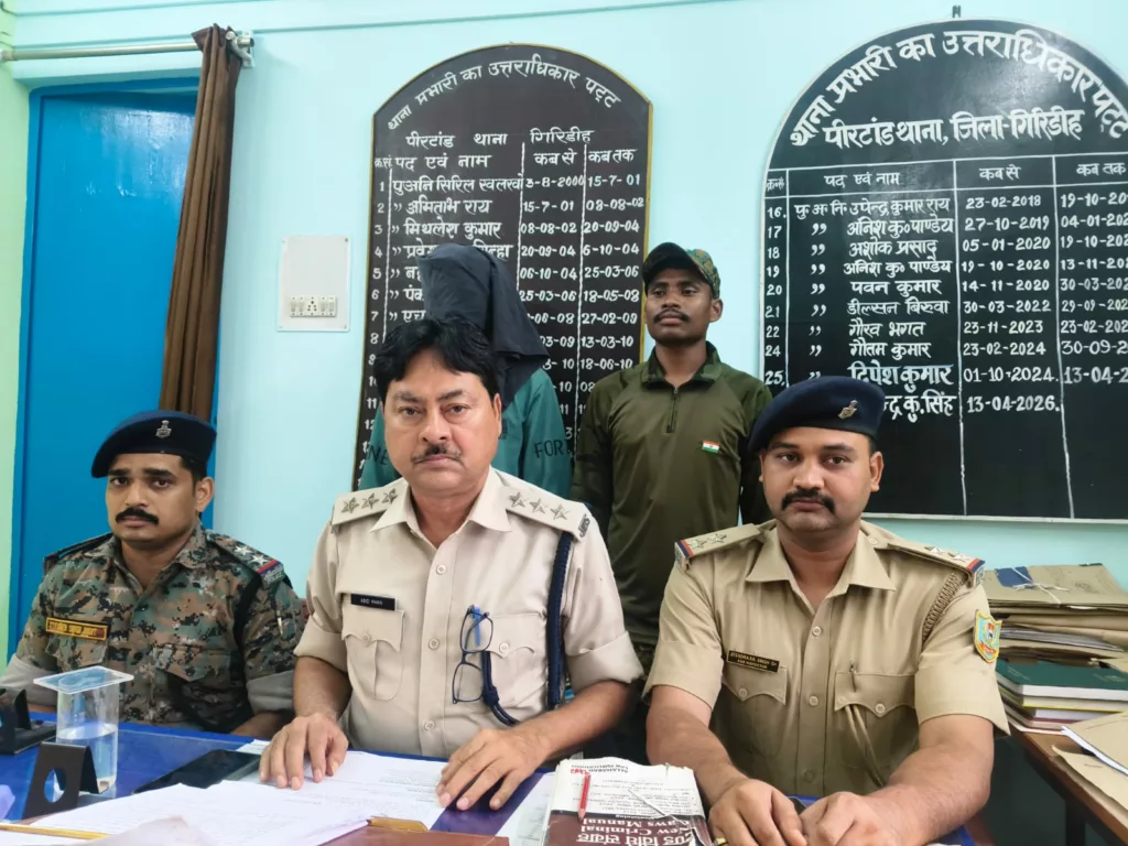 गिरिडीह: नव विवाहित युवती हत्या काण्ड का 12 घण्टे में उद्भेदन