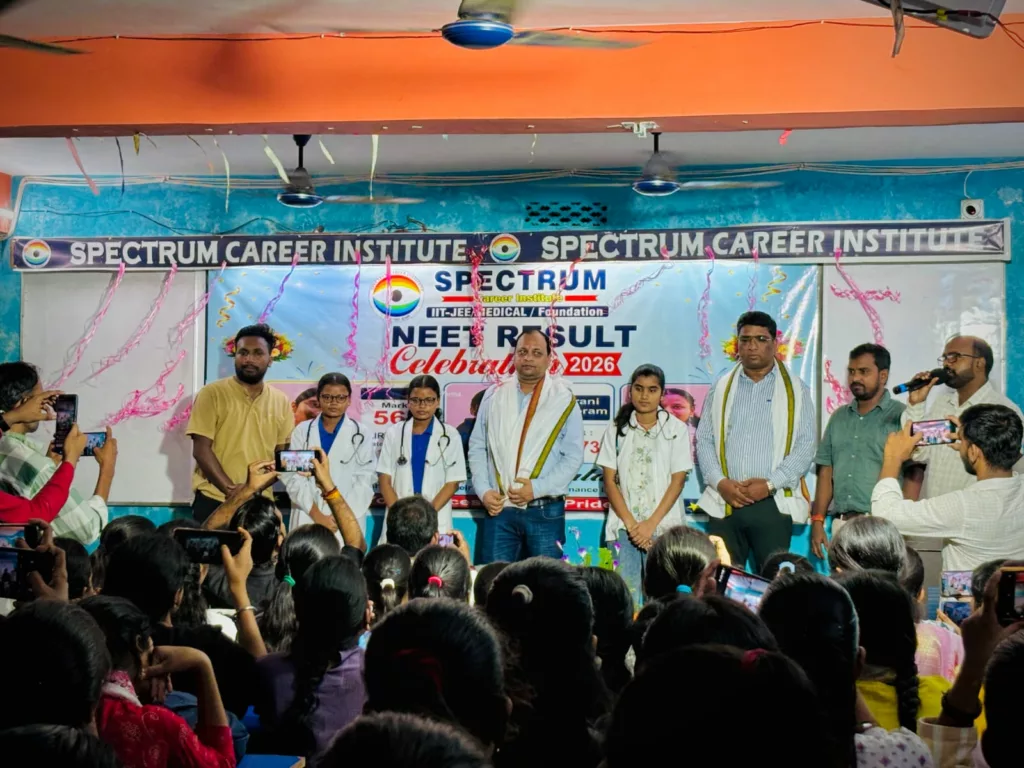 स्पेक्ट्रम करियर इंस्टीट्यूट के छात्रों ने NEET UG 2026 में लहराया परचम, गिरिडीह का बढ़ाया मान