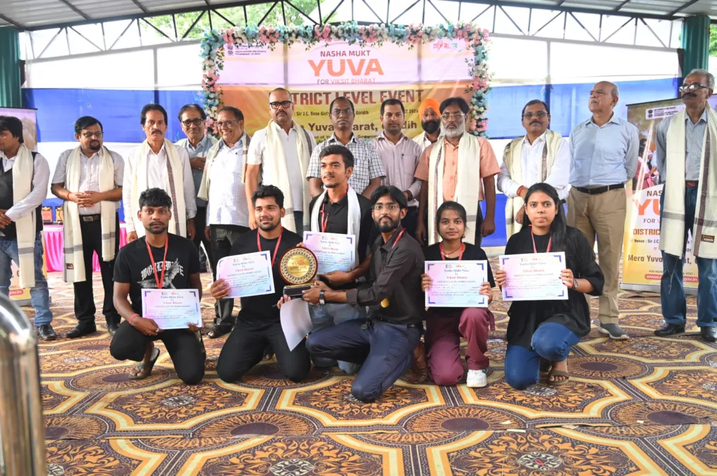 माई गिरिडीह ने जेसी बोस एसओई स्कूल में चलाया नशा मुक्ति अभियान
