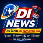 dahadindia